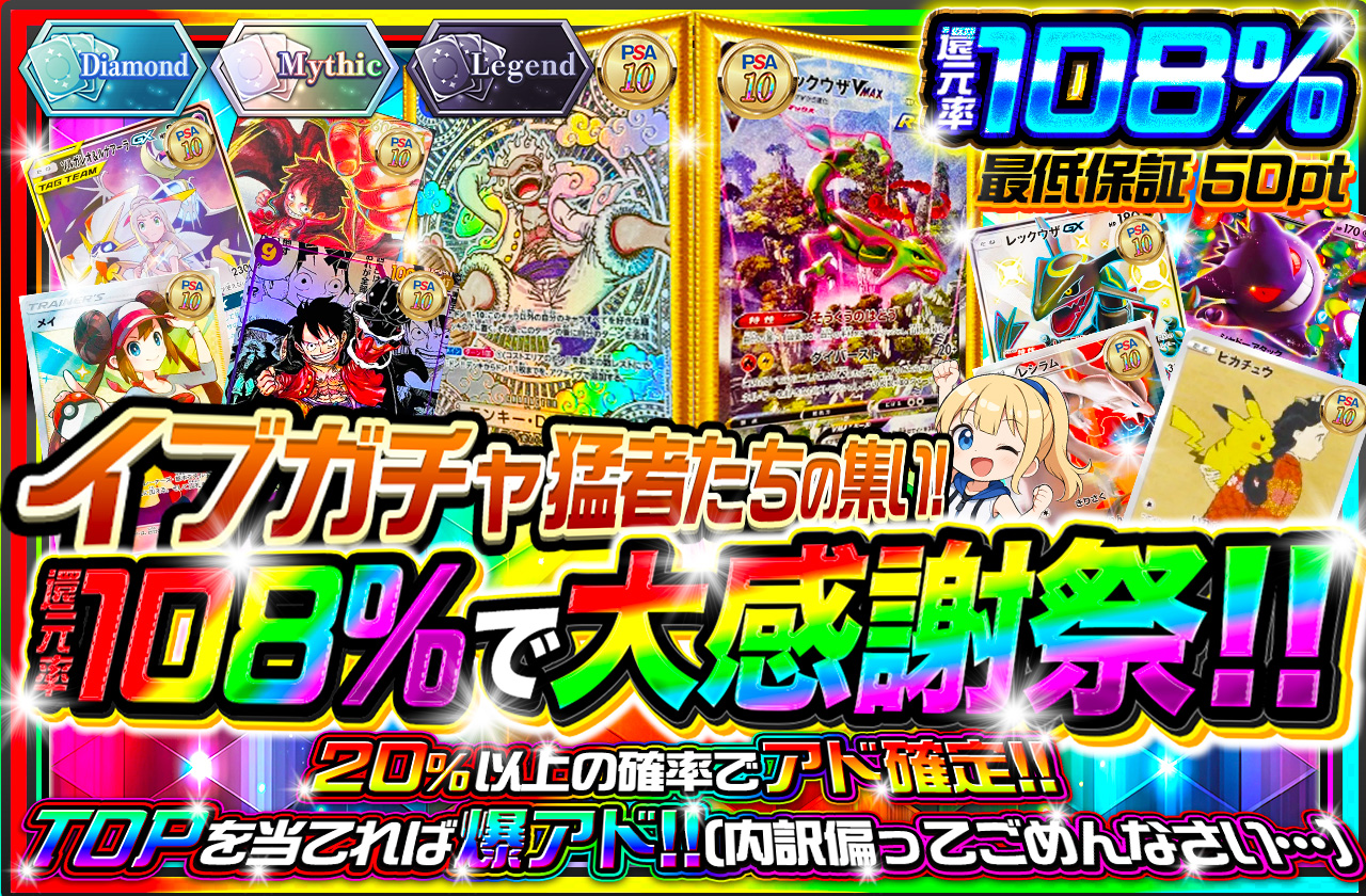 発売まで
